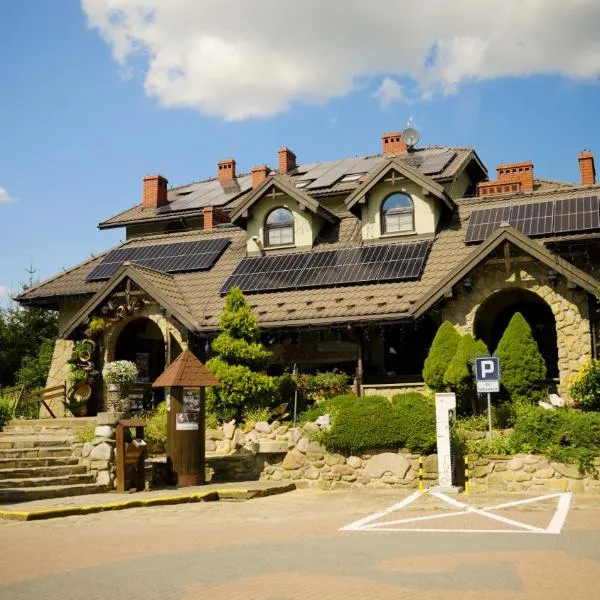 Hotel Restauracja Jaś Wędrowniczek，位于Rymanów的酒店