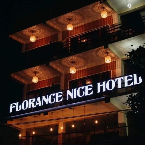 Florance Nice Hotel Weligama，位于韦利格默的酒店