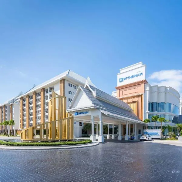 Wyndham Jomtien Pattaya，位于纳仲天的酒店