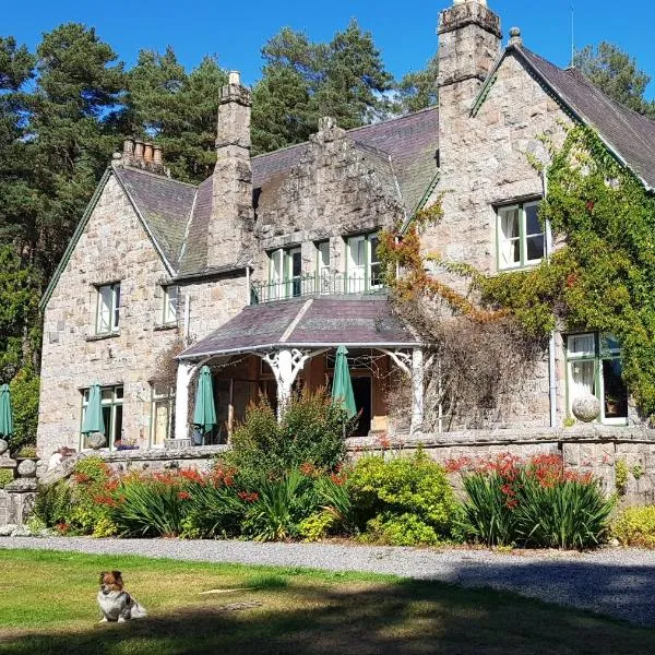 Cambus O' May Traditional Highland Hotel，位于Tarland的酒店