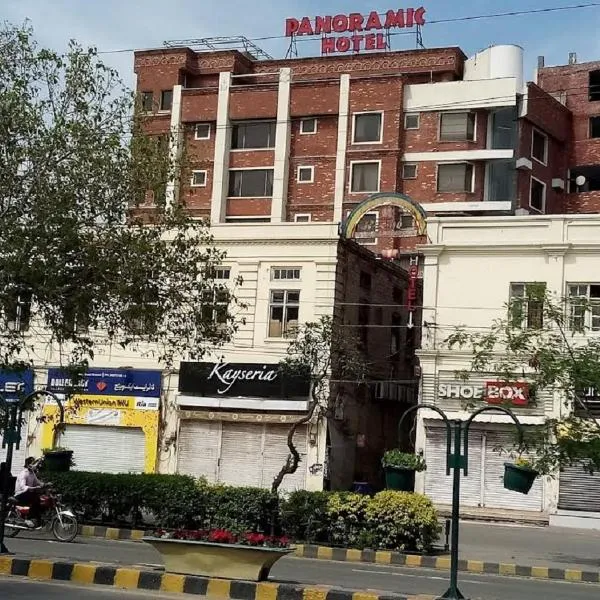 Panoramic Hotel Lahore，位于拉合尔的酒店