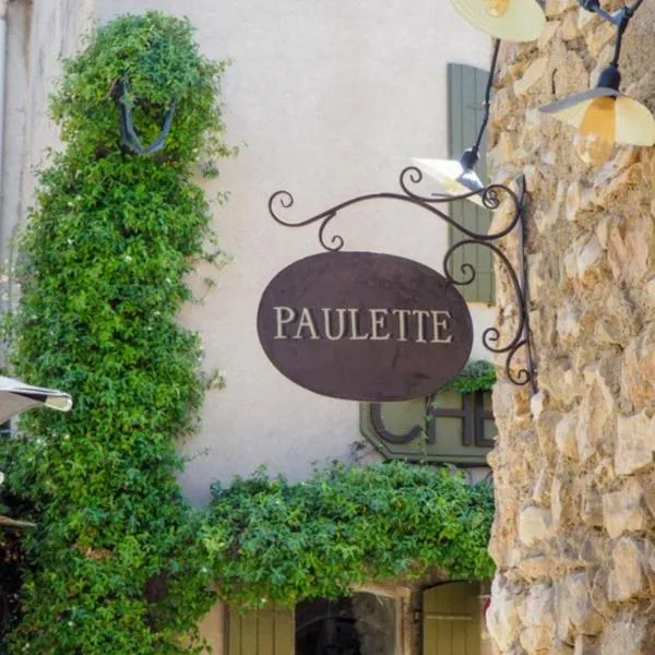 Maison Paulette，位于埃加利埃的酒店