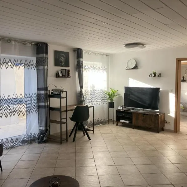 Souterrain Whirlpool-Apartment nahe Phantasialand，位于维勒斯威特的酒店