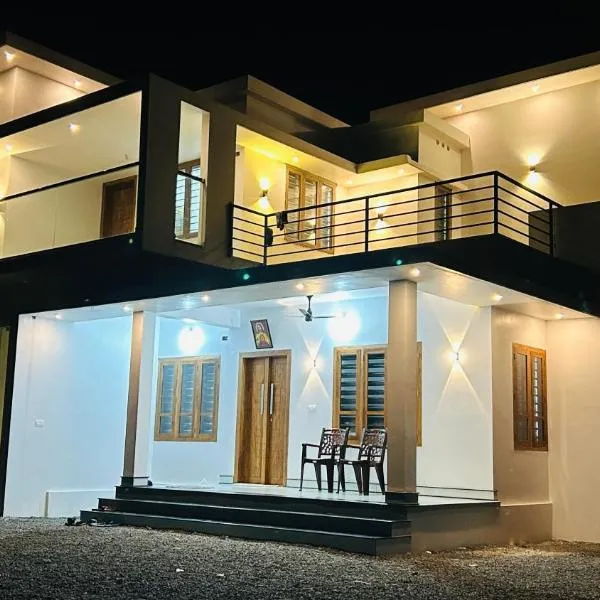 Grace Villa Homestay, Cherupuzha,位于Peringom的酒店