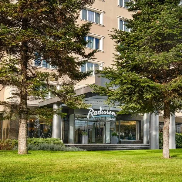 Radisson Hotel Plovdiv，位于Plovdiv的酒店