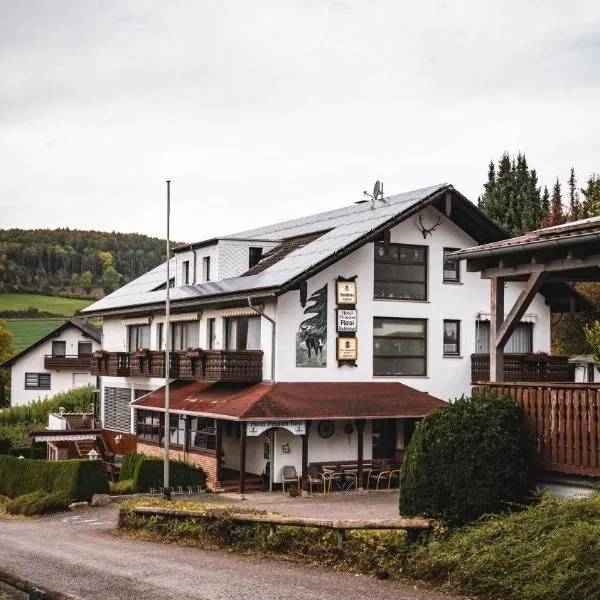 Hotel Resi Beverungen，位于贝费伦根的酒店