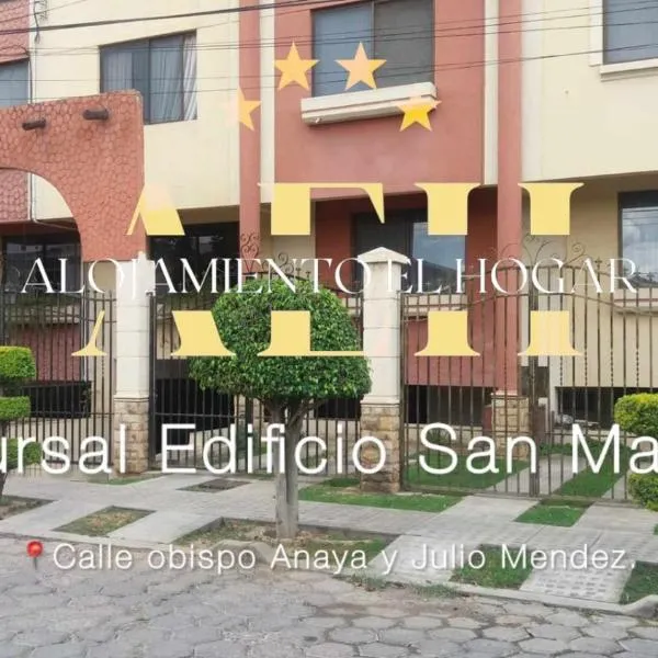 El Hogar - Sucursal Calle Julio Mendez y Obispo Anaya con Garaje cubierta，位于科恰班巴的酒店