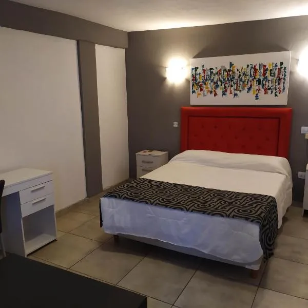 Hotel GBH,位于科尔多瓦的酒店