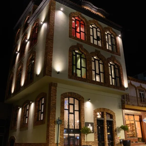 BHB Boutique House，位于马塞杜-迪卡瓦莱鲁什的酒店