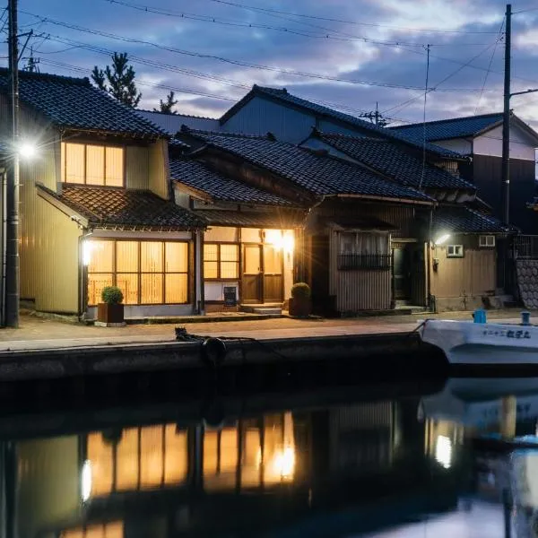 MINKA Riverside Villas，位于Imizu的酒店