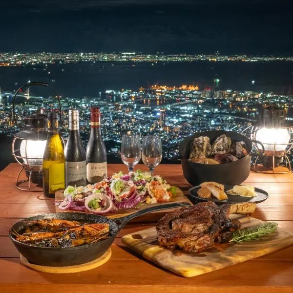 Nature Live Rokko，位于神户的酒店
