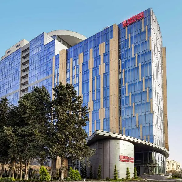 Hilton Garden Inn Baku，位于巴库的酒店