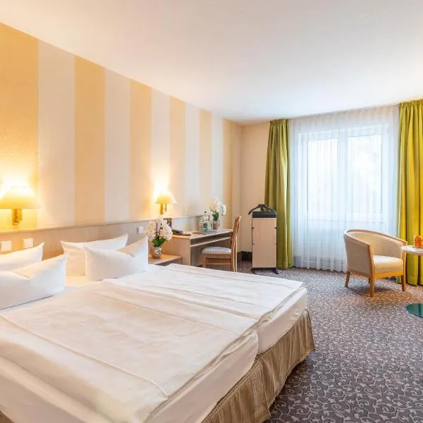 PLAZA INN Chemnitz，位于开姆尼茨的酒店