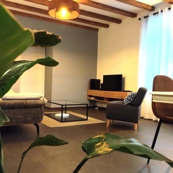 Maison Indépendante，位于Soissons-sur-Nacey的酒店