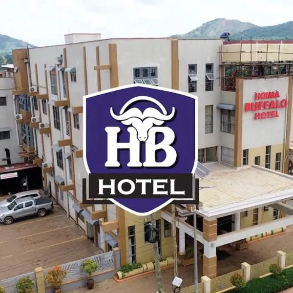 Hoima Buffalo Hotel & Business Hub LTD，位于Hoima的酒店
