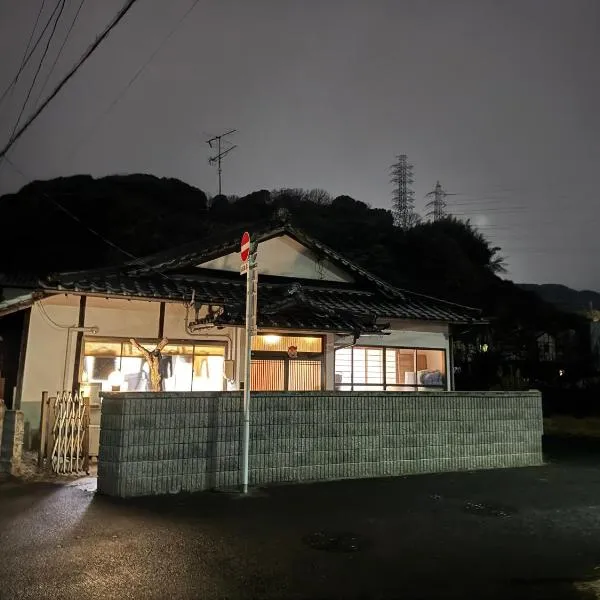 广岛日式旅馆，位于广岛的酒店