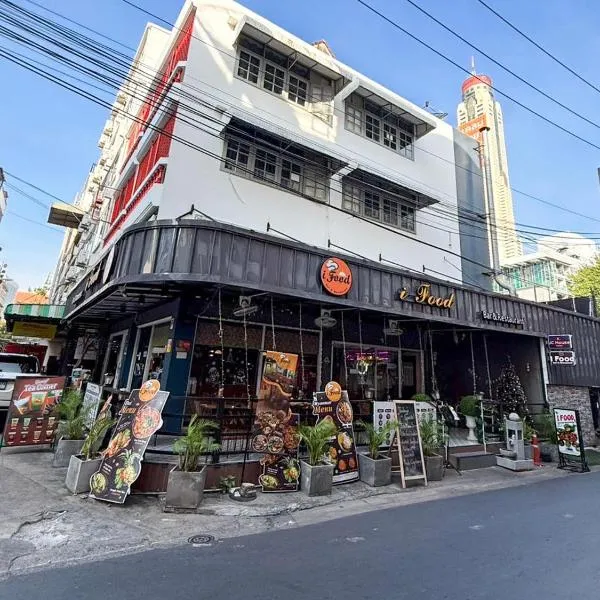 JC House Hotel，位于Pratunam的酒店