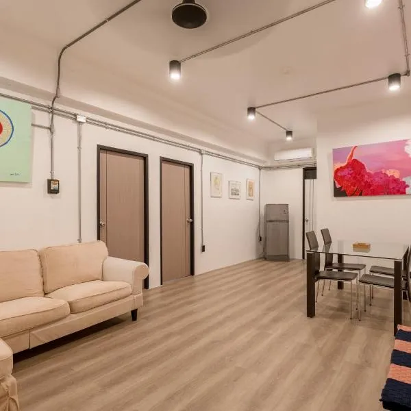 Silom Condominium，位于邦拉的酒店