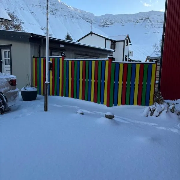 Newly renovated house in the old part of Isafjordur，位于伊萨菲尔德的酒店
