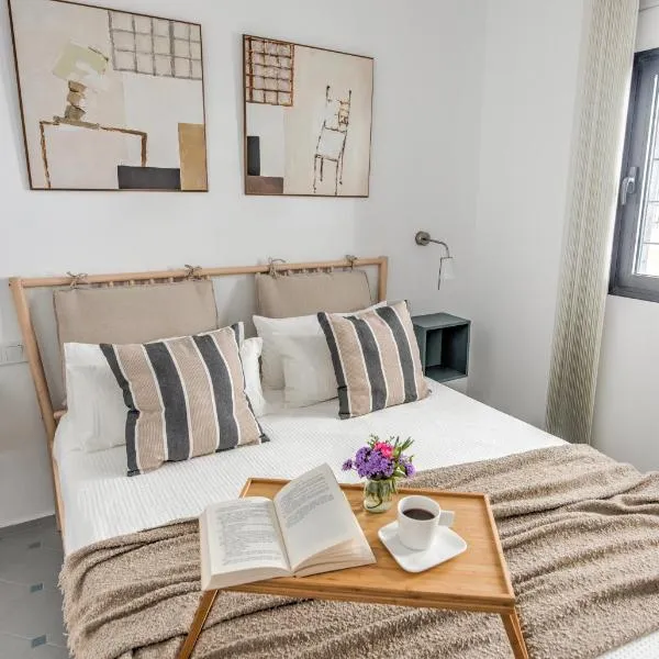 Casa Z Conil De La Frontera，位于科尼尔-德拉弗龙特拉的酒店