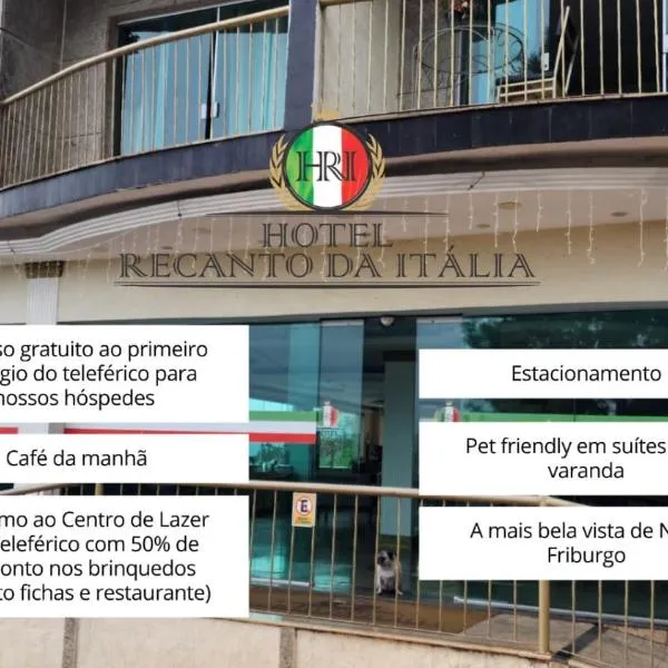 Hotel Recanto da Itália，位于新弗里堡的酒店