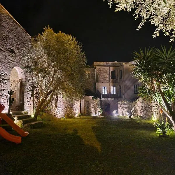 Borgo Santo Stefano，位于Oschiri的酒店