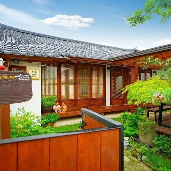 Haneulae Jeonju Hanok Village Accommodation，位于全州市的酒店