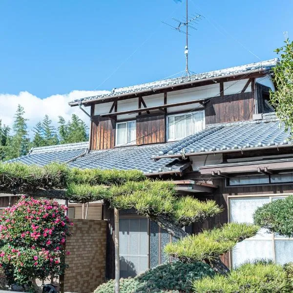 いしづち安藤家，位于西条市的酒店
