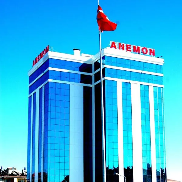 Anemon Grand Konya Otel，位于Meram的酒店