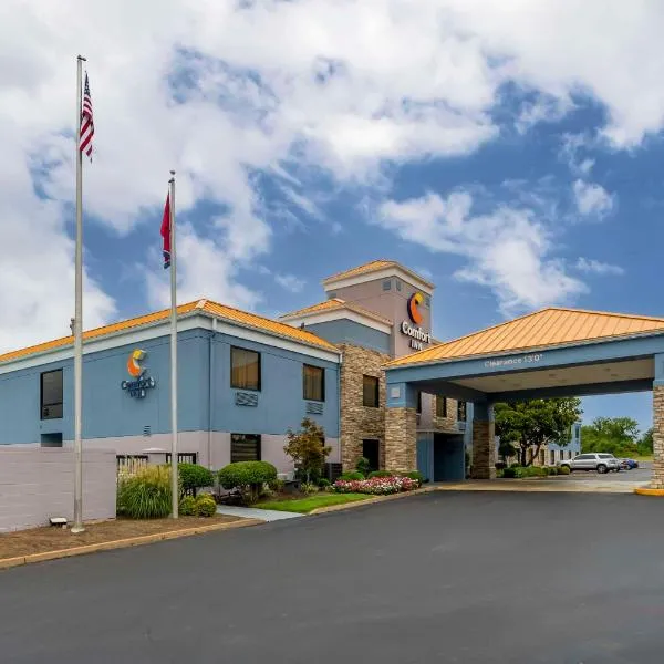 Comfort Inn Brownsville I-40，位于Brownsville的酒店