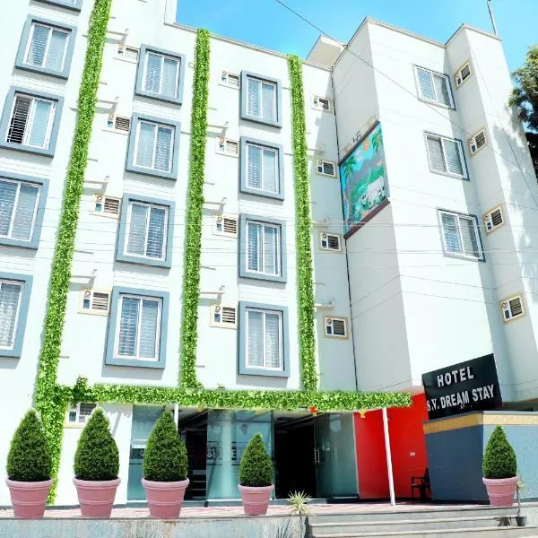 SV Dream Stay，位于班加罗尔的酒店