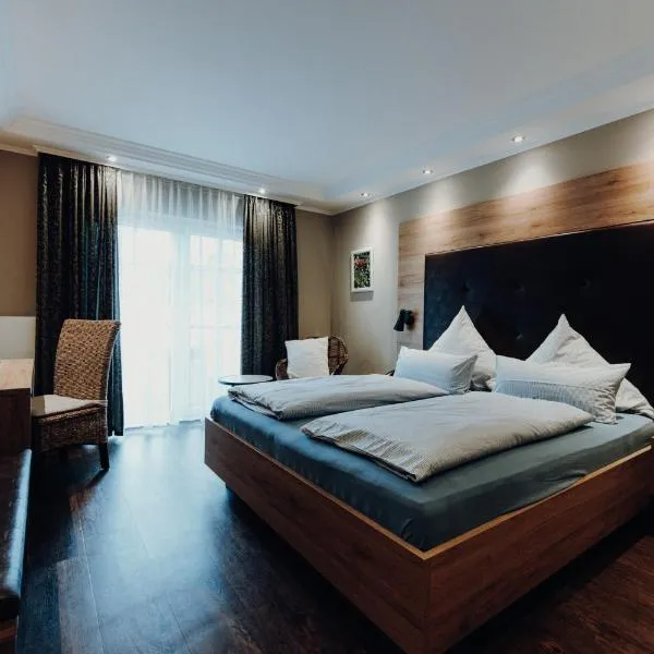 Das kleine Hotel Lahnau，位于Lahnau的酒店