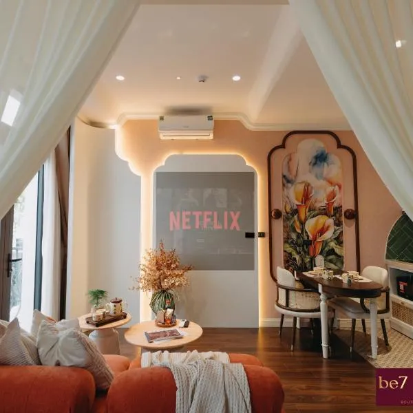 High Ser-Apt -Warmly & Spacious- Peaceful- Bathtub- Greenview- Nearly bus stop- 30mins by car to HanoiOldQuater - Vinhomes OceanPark，位于河内的酒店