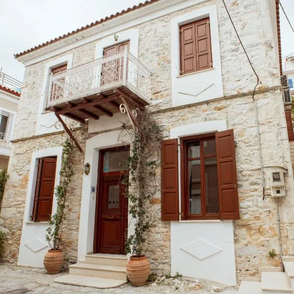 Tsopela Boutique Hotel，位于斯基亚索斯镇的酒店