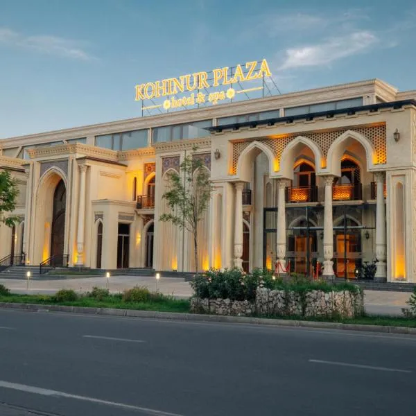 Kohinur Plaza，位于撒马尔罕的酒店