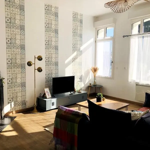 Charmant appartement coeur de centre ville，位于萨尔特河畔萨布雷的酒店