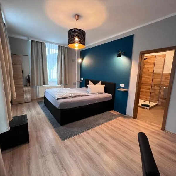 Hotel Am Vogelsang，位于盖沃尔斯贝格的酒店