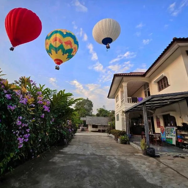 Saphaothong guesthouse，位于万荣的酒店