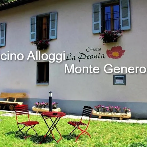 MOUNTAIN HOTEL Osteria di MONTAGNA La Peonia Monte Generoso，位于Casima的酒店