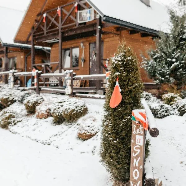 Bojkówka Domki Wypoczynkowe，位于巴利格鲁德的酒店