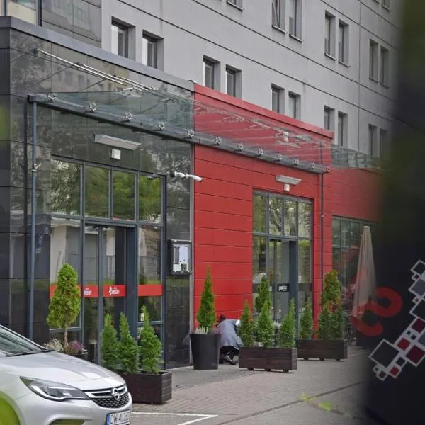 西里西亚品质酒店，位于卡托维兹的酒店