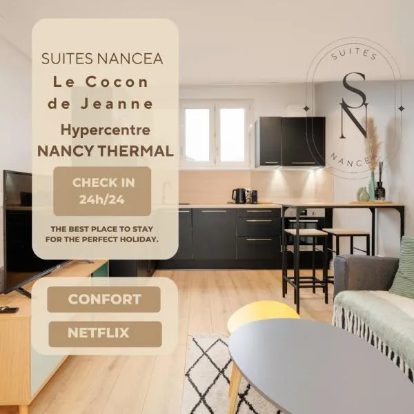 Le Cocon de Jeanne - Nancy Thermal - 2 Pers，位于南希的酒店