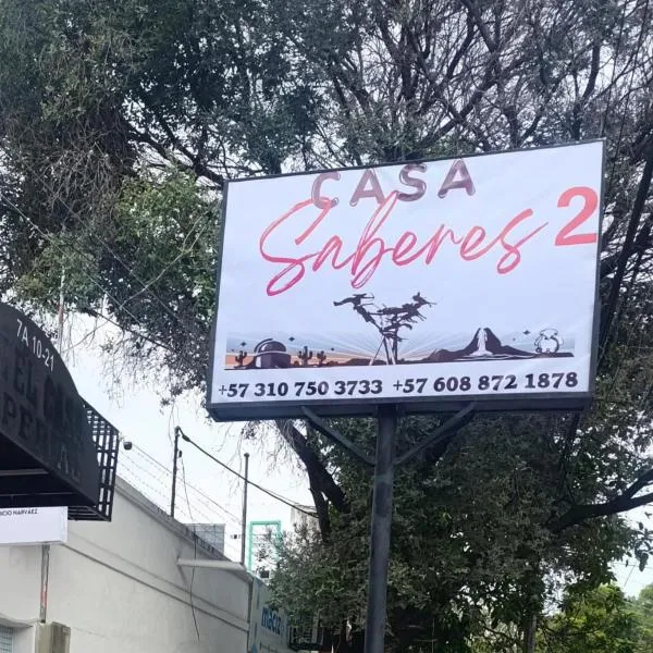 Hotel Casa Saberes 2，位于内瓦的酒店