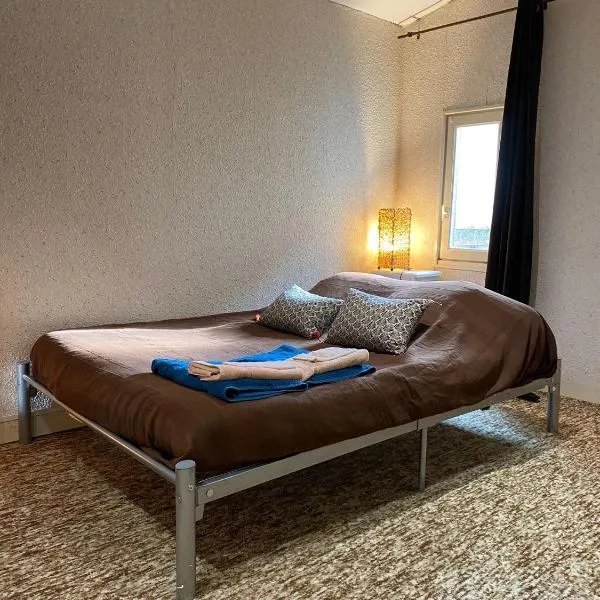 Chambre Songes d'Afrique，位于Montournais的酒店