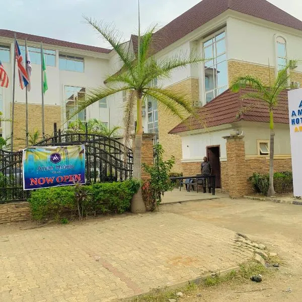 Amor Hotels Abuja，位于阿布贾的酒店