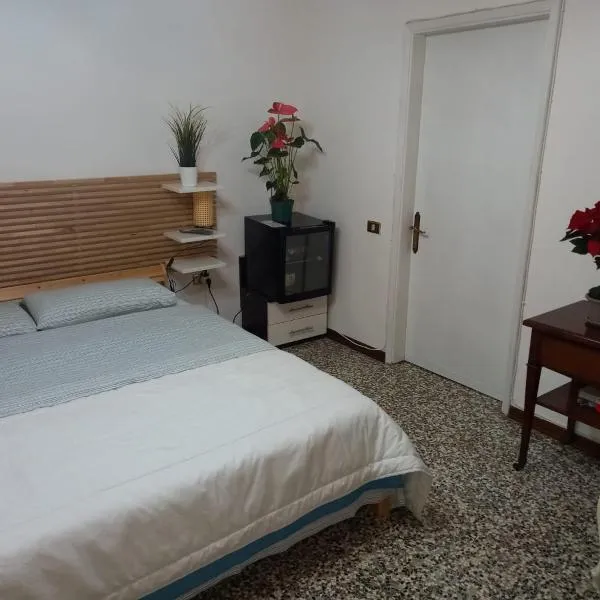Dimora ANETT B&B HOUSE，位于Codevigo的酒店