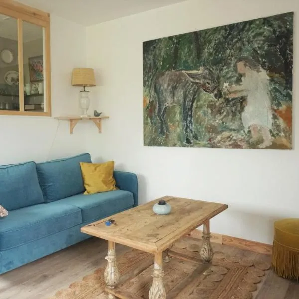 Le petit logis，位于La Châtaigneraie的酒店