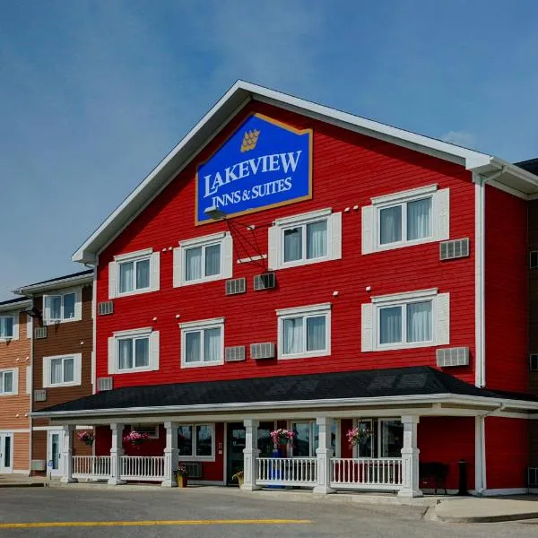 Lakeview Inns & Suites - Brandon，位于布兰登的酒店