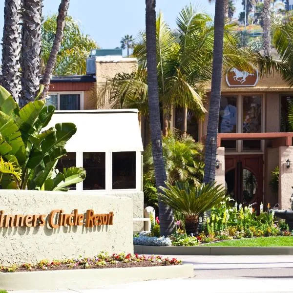 Winners Circle Solana Beach Del Mar Resort,位于索拉纳海滩的酒店
