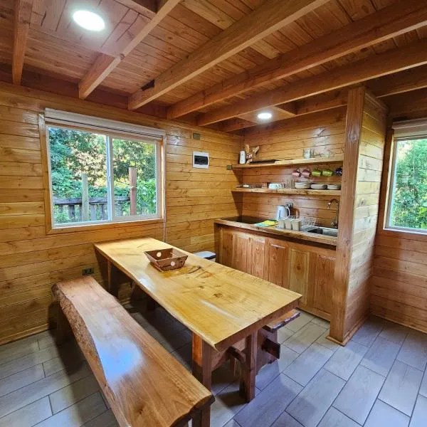 Cabaña Los Alerces，位于里坎雷的酒店